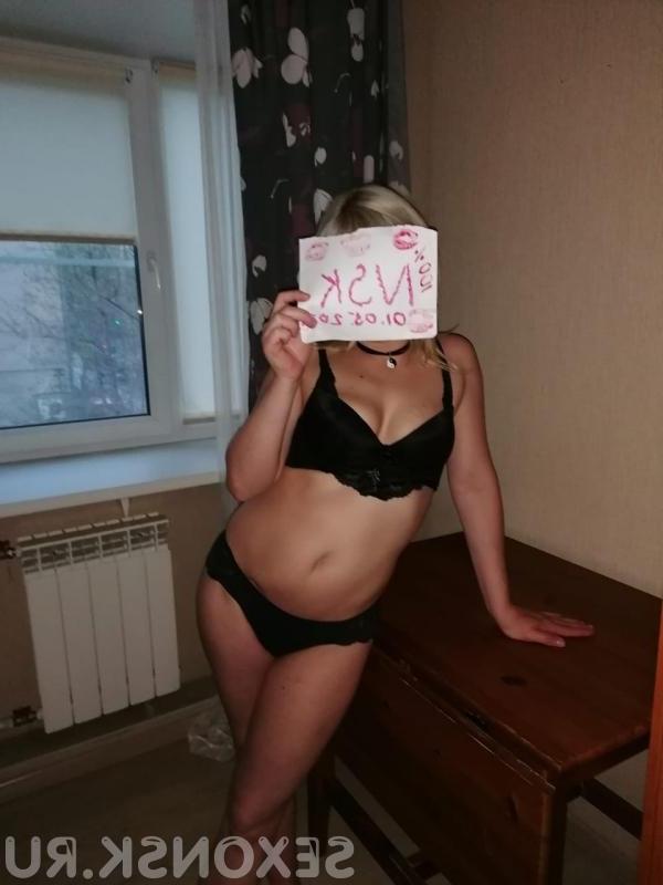 Проститутка Поля, 24 года, метро Кунцевская